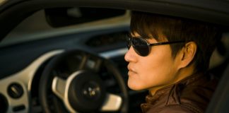 What Makes a Man Confident (Good with Tension)?